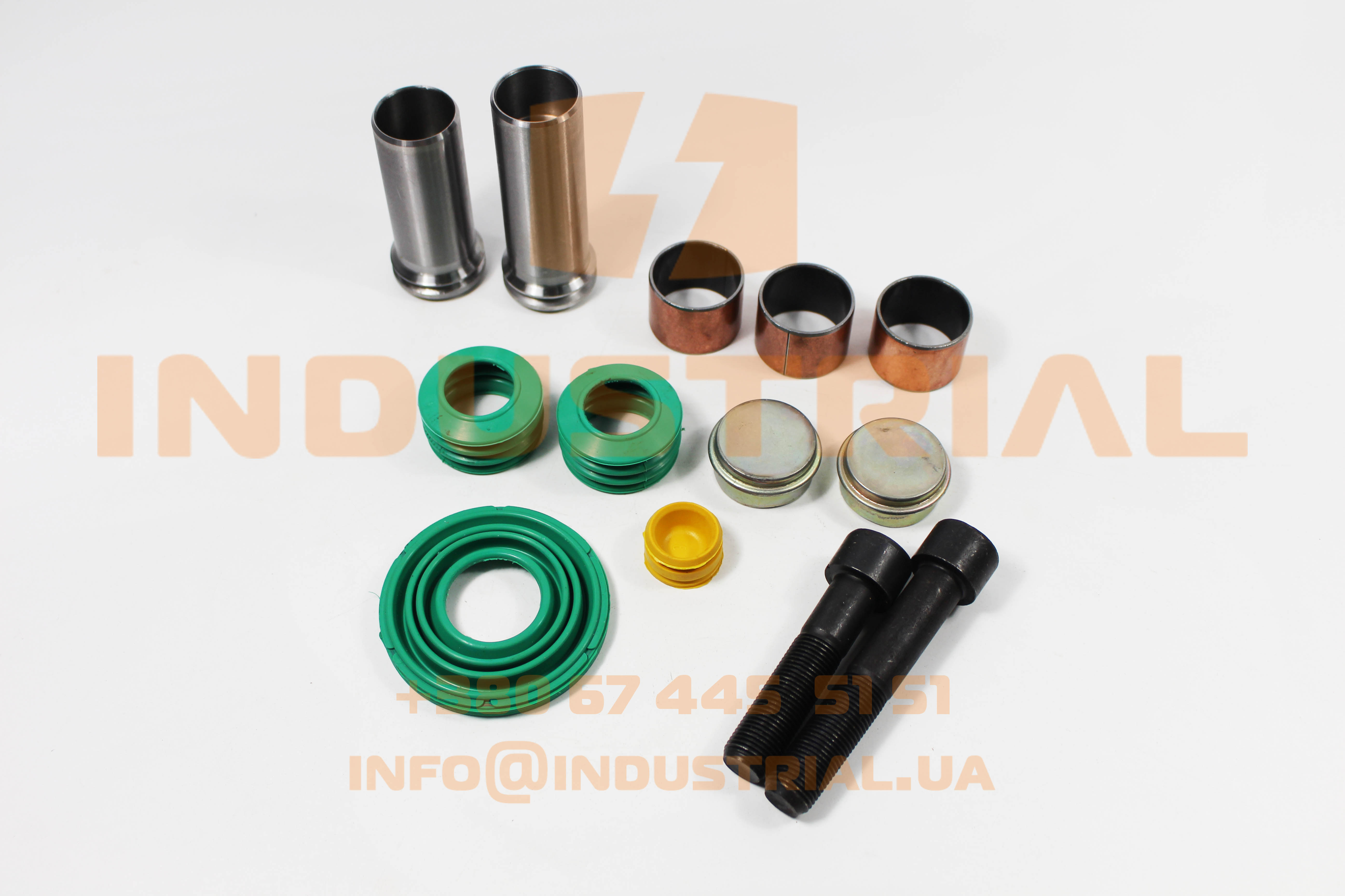 INC 4519096 INCAR